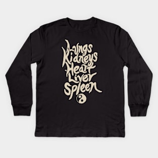 Five Major Organs Kids Long Sleeve T-Shirt